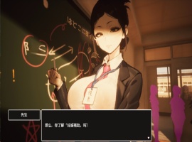 【3D大型RPG/自由开放世界/全动态】☆援助怀运学园☆V3.1 V7精翻汉化步兵版+全金币存档【大更新/CV/4G】-IS充值【16】