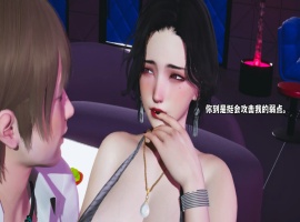 【首发SLG/官中/完结】大反派6.0【PC+安卓/3.26G/更新】-IS充值【16】