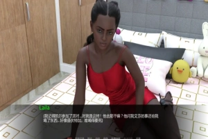 [欧美SLG/汉化] 纯洁之血 Purity of Blood V0.8 PC+安卓汉化版 [6G]-IS充值【16】