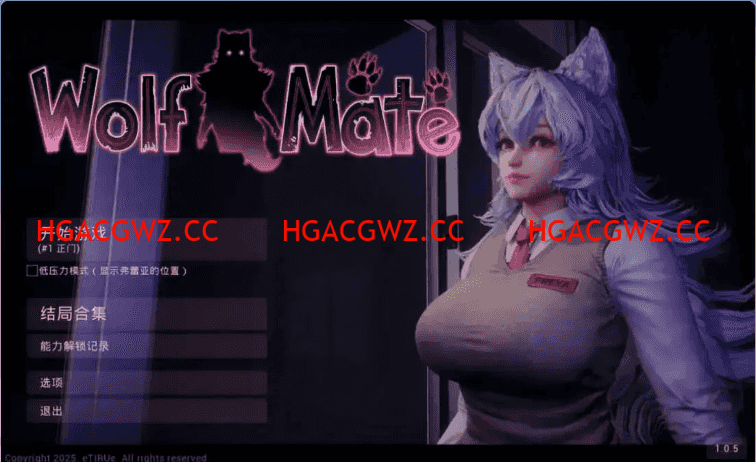 【3D互動/官中/全動态】狼伴侶 Wolf Mate Ver1.0.5 官方中文版【電腦/2.62G】-IS充值【16】
